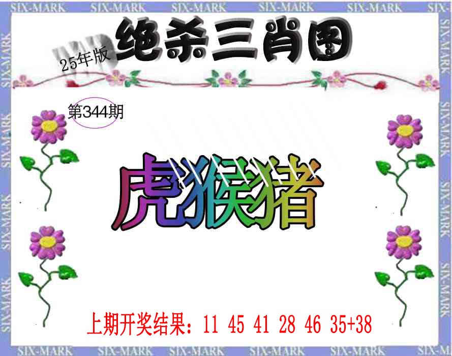 ���ͼƬ�Ŵ�