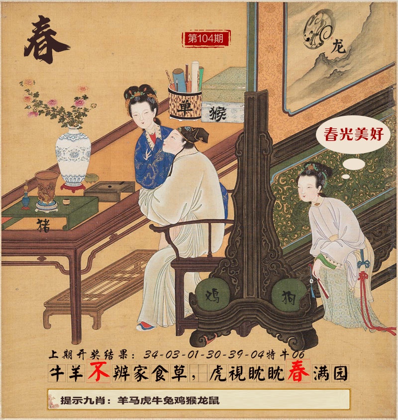 ���ͼƬ�Ŵ�