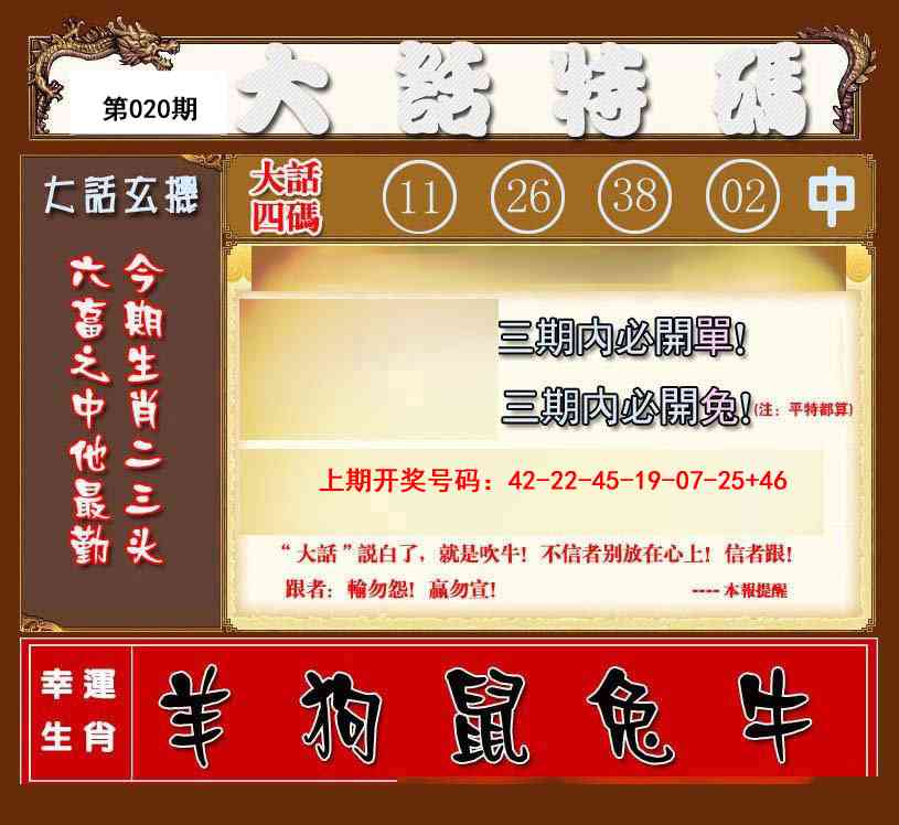 ���ͼƬ�Ŵ�