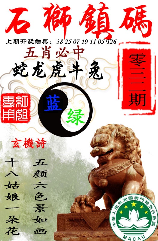 ���ͼƬ�Ŵ�