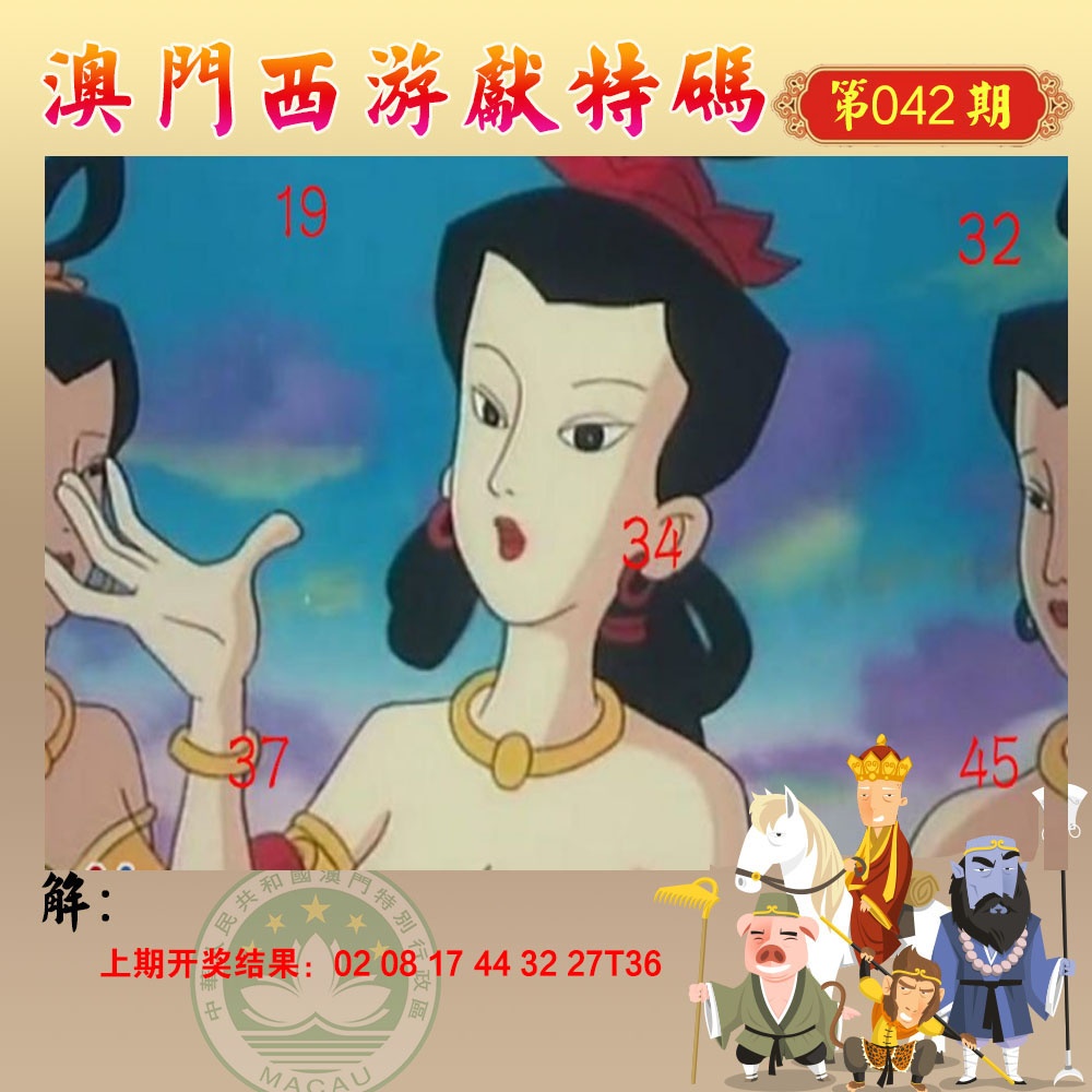 ���ͼƬ�Ŵ�