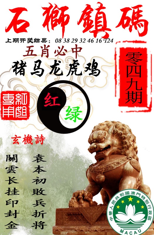 ���ͼƬ�Ŵ�