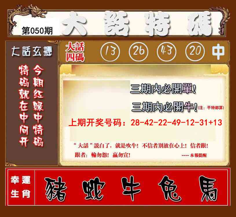 ���ͼƬ�Ŵ�