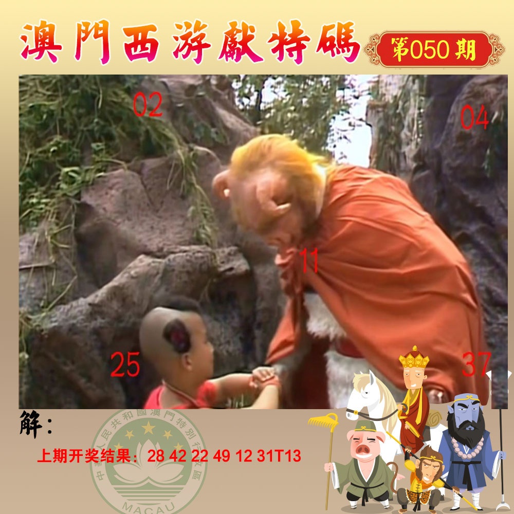 ���ͼƬ�Ŵ�