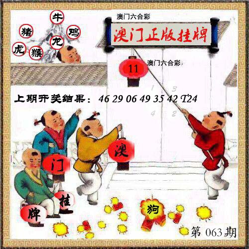 ���ͼƬ�Ŵ�