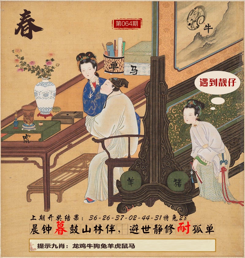 ���ͼƬ�Ŵ�