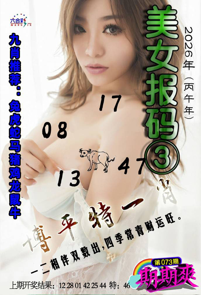 ���ͼƬ�Ŵ�