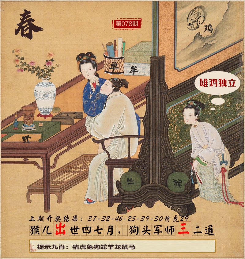 ���ͼƬ�Ŵ�