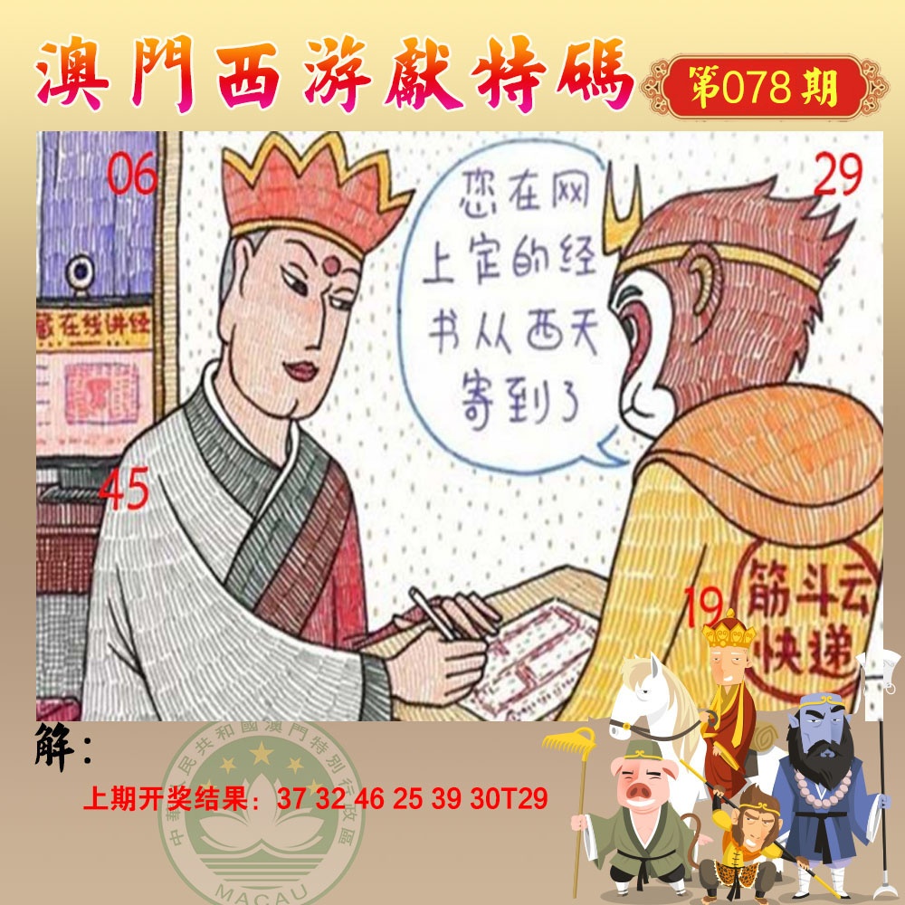 ���ͼƬ�Ŵ�