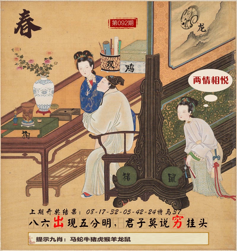 ���ͼƬ�Ŵ�