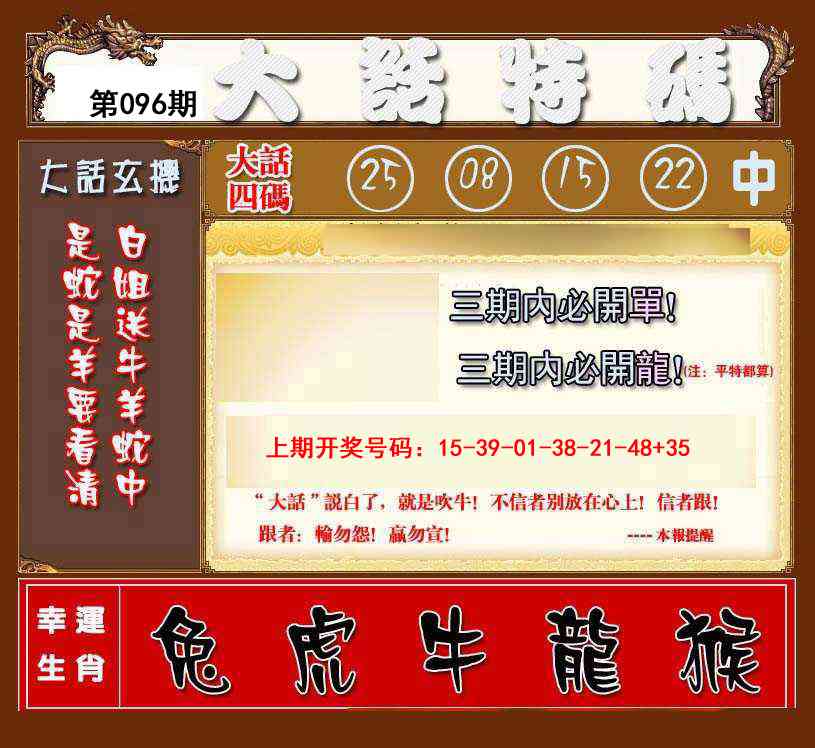 ���ͼƬ�Ŵ�