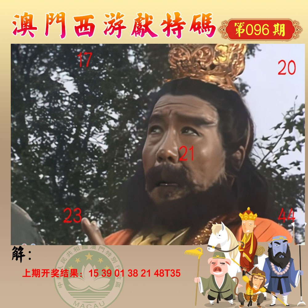 ���ͼƬ�Ŵ�